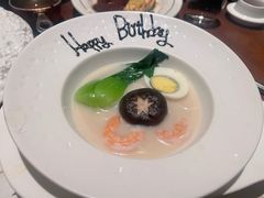 -佐度王子扒房(天鹅湖店)