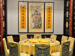 -白家大院·王府宫廷菜(苏州街店)