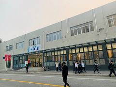 -西南交通大学(九里校区)