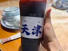 -伊兰津范儿