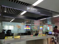 -东林广场(地铁站)