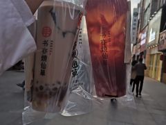 -书亦烧仙草(二七万达广场店)