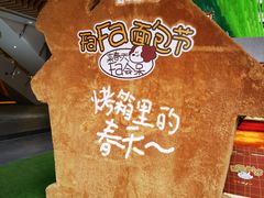 -中贸广场