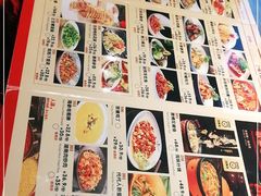 -有红鸡毛店·川菜(建设路店)