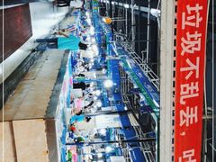 -三亚新鸿港水果一级批发市场