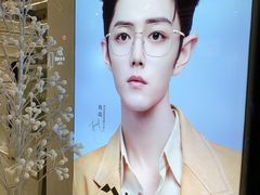 -MODJO•木左眼镜(云玺万科里店)