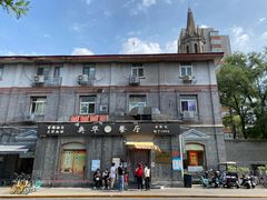 -奥华餐厅·老张记(台基厂店)