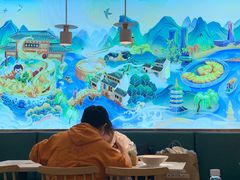 大堂-苏晓玥·手作江南小吃(深圳北站店)