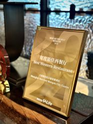 -上海雅居乐万豪侯爵酒店·宴会厅