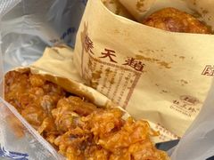 -赵天禄(葑门横街店)
