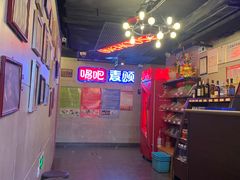 -唱吧麦颂KTV(西单华威潮铺街店)