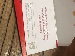 -尚牛社会 Beef & Liberty(金桥EKA天物店)
