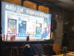 -逃脱反斗城沉浸剧情密室(阳光新业中心店)