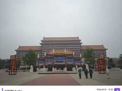 -大明幻境第一城
