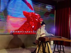 -宴长沙(五一广场店)