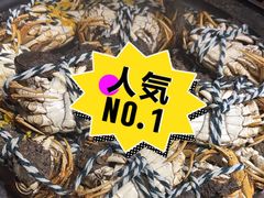 -杭州开元名都大酒店·地中海自助餐厅