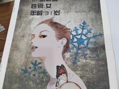 -剧狐剧本杀·月球探案馆(人民广场1号店)