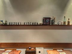 -铃木食堂(北新桥店)