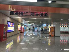 -东林广场(地铁站)