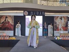 -龙湖南京江北天街