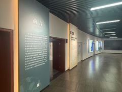 -天津古林古海岸遗迹博物馆