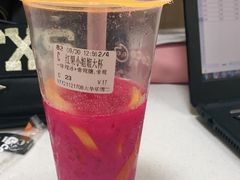 -CoCo都可(大华二店)