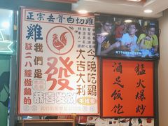 -绿柠食堂(北外滩店)