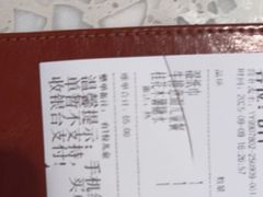 -Aqua Oasis 水天堂(常熟永旺店)