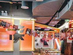 -蜀大侠火锅(四川北路店)