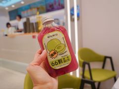 -雅克雅思(中泰国际店)