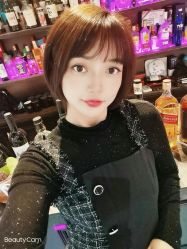 -IP SALON