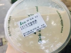 -1点点(银座和谐广场店)