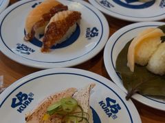 -KURA寿司(博多中洲店)