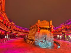 -台儿庄古城