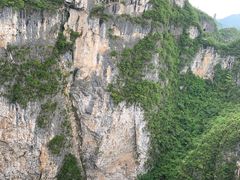 -重庆云阳龙缸景区