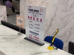 -美年大健康体检(天河东路分院)