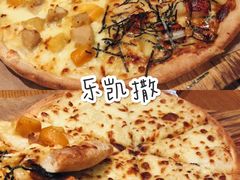 -金光华广场
