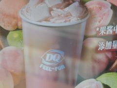-DQ·蛋糕·冰淇淋(阜盛道店)