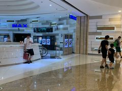 -万象影城(杭州万象城IMAX激光店)