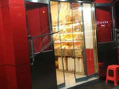 门面-二斗栗子(西湖道店)