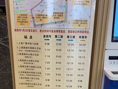 -上海广德中医门诊部
