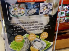 -沪华海鲜大酒楼(南汇店)