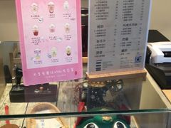 -厝内小眷村(新北万达店)