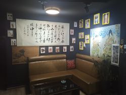 -荔刺青纹身·手穿孔饰品