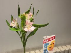 -王家渡火锅店(亦庄店)