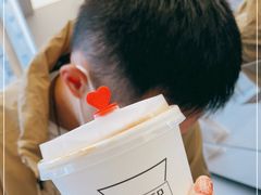 -Manner Coffee(IFS一楼店)