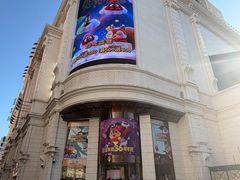 -松雷商业(南岗店)