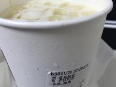-CoCo都可(秀英万达店)