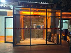 -靖远尕六美味羊羔肉