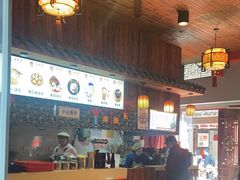 -四季美汤包(汉口里店)